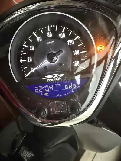 Honda SH Mode Sport 2026 Серый 600 км