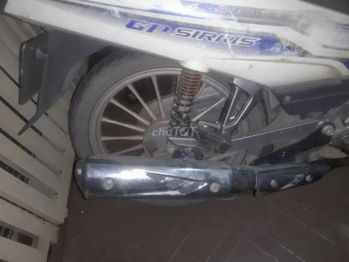 Yamaha Sirius GP 2014 Белый синий 70000км