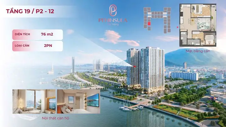 Кв. P2.19.12 Peninsula Сон Хан 76м2, прямой вид на Novotel