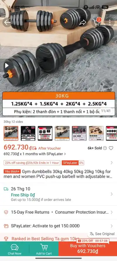 Разборные гантели / штанга 2 в 1, 30 кг