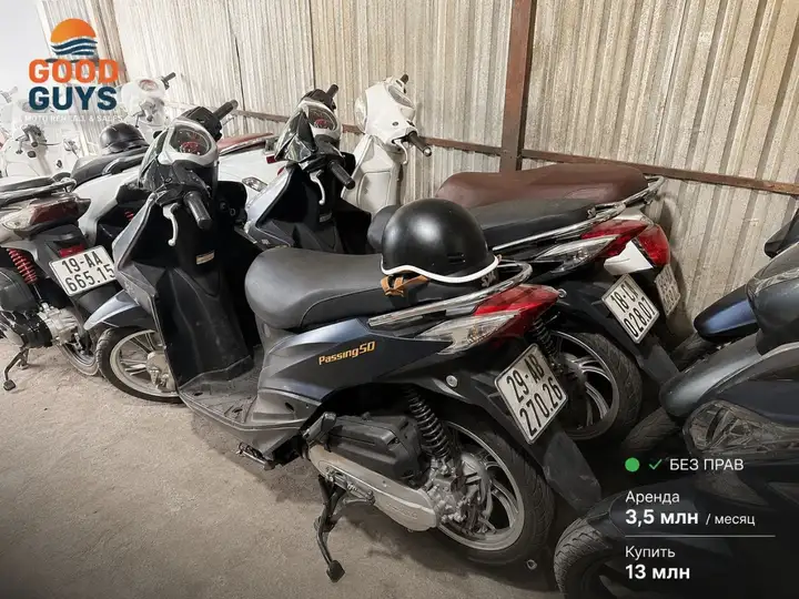 Kymco Candy 50cc 2023