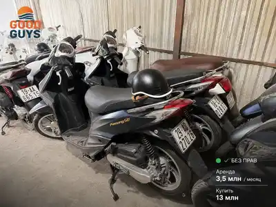 Kymco Candy 50cc 2023