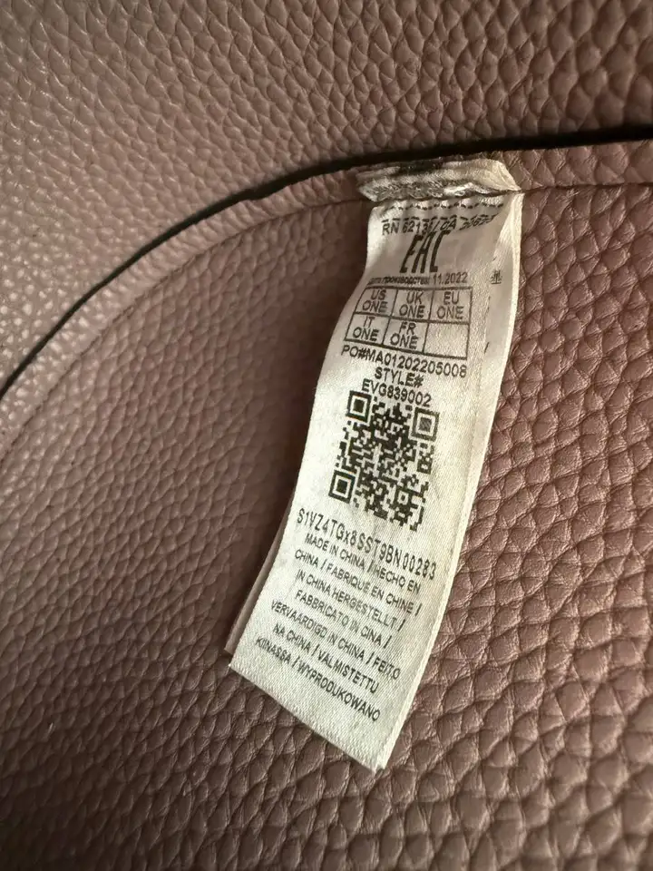 Сумка Guess оригинал