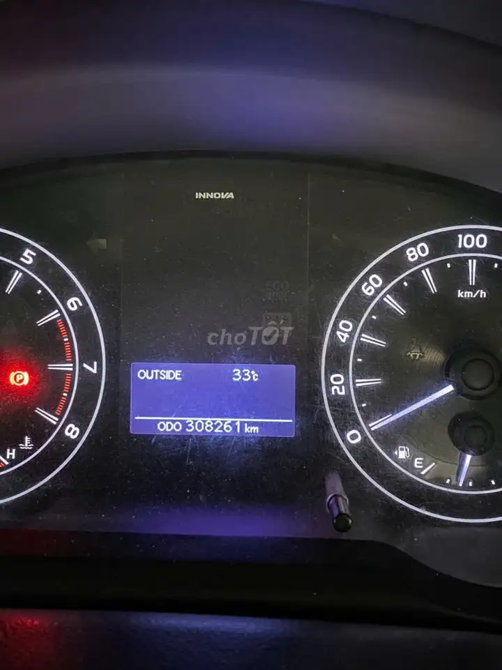 Toyota Innova 2019 МКПП белый 308261 км