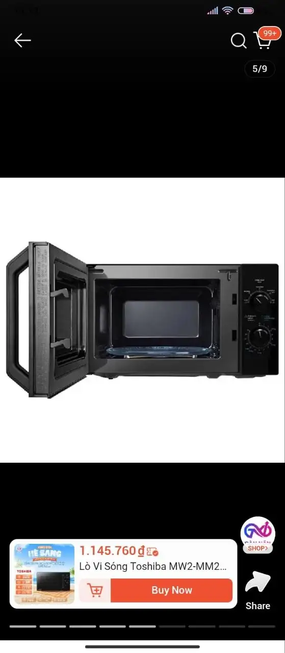 Микроволновка Toshiba 800W 20L