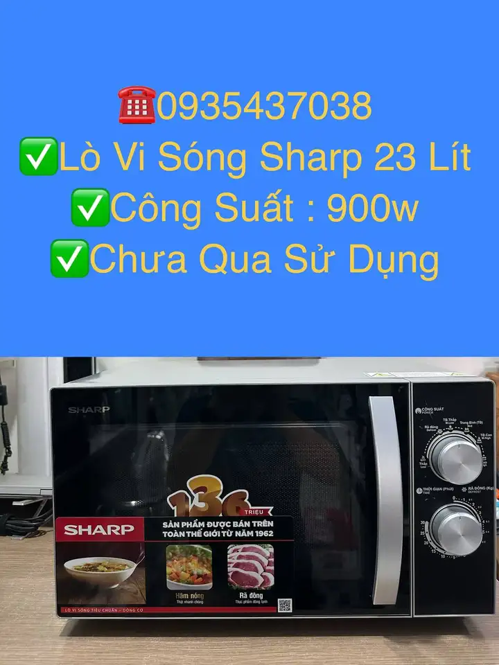 Микроволновая печь Sharp 23 л