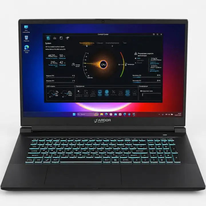 Игровой ноутбук ARDOR GAMING