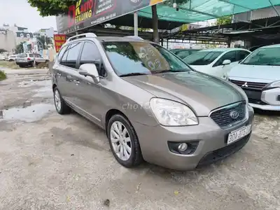Киа Каренс SX 2.0AT 2011 Автоматический коричневый