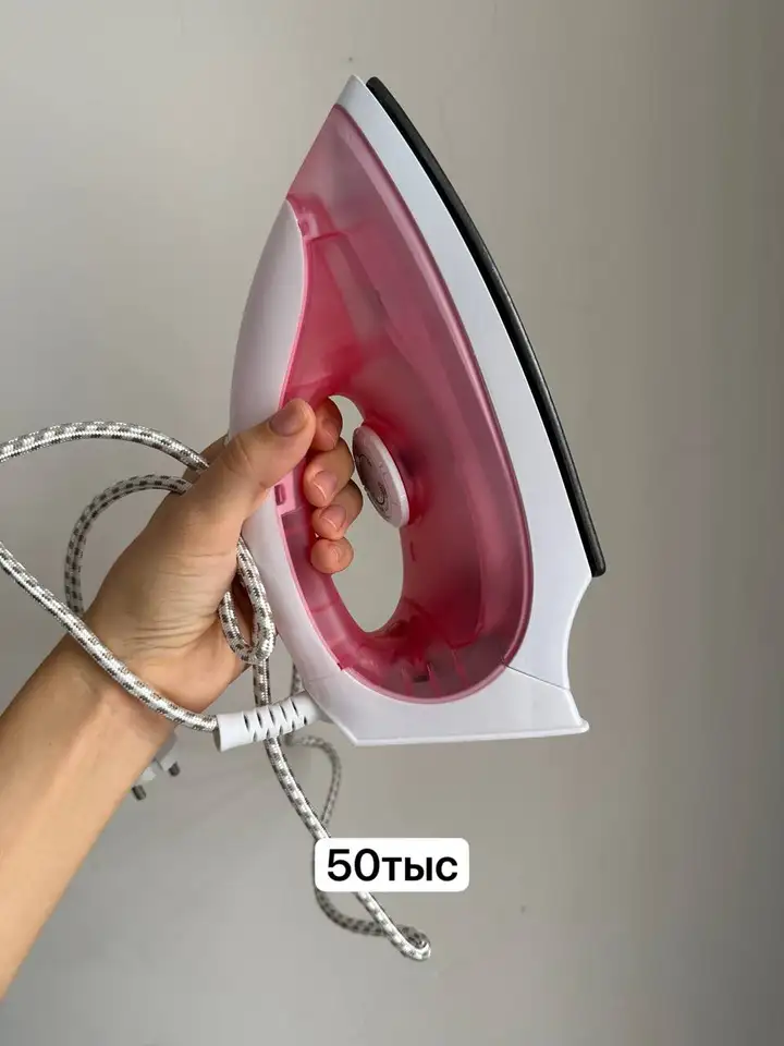 Утюг, весы напольные