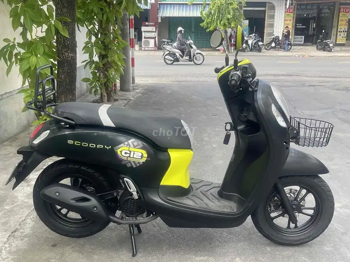 Honda Scoopy скутер черный желтый 2024 смарт-ключ