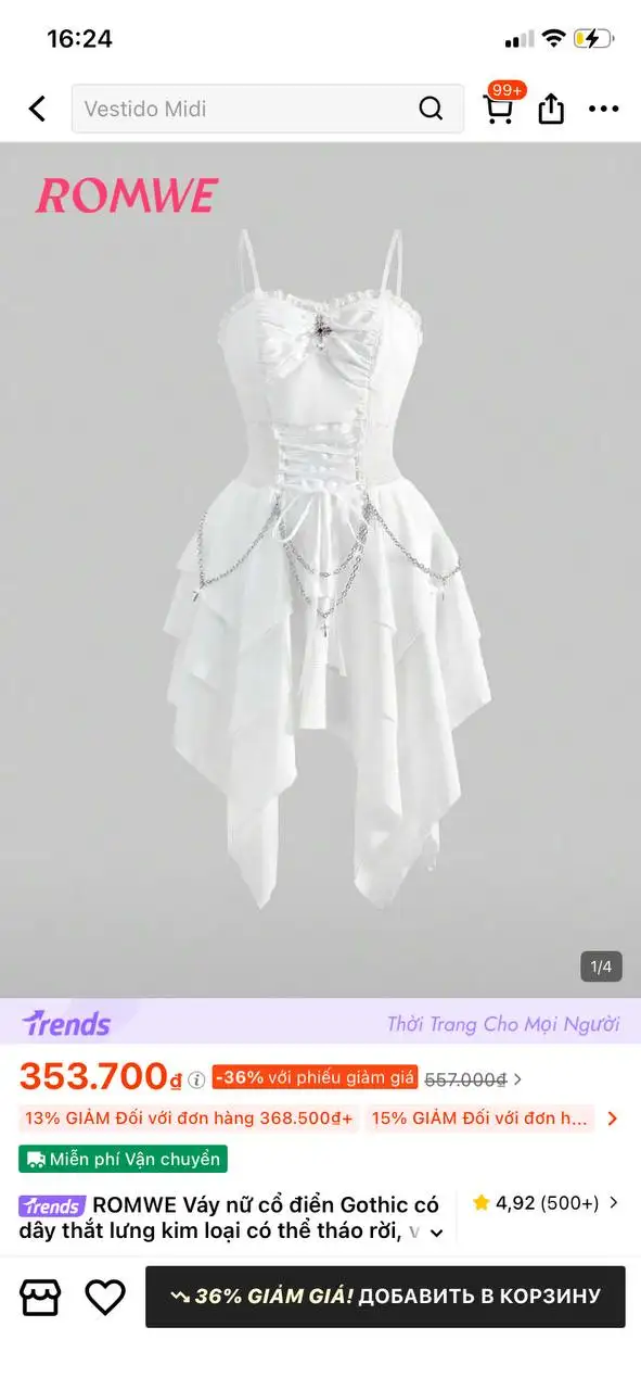 Платье SHEIN