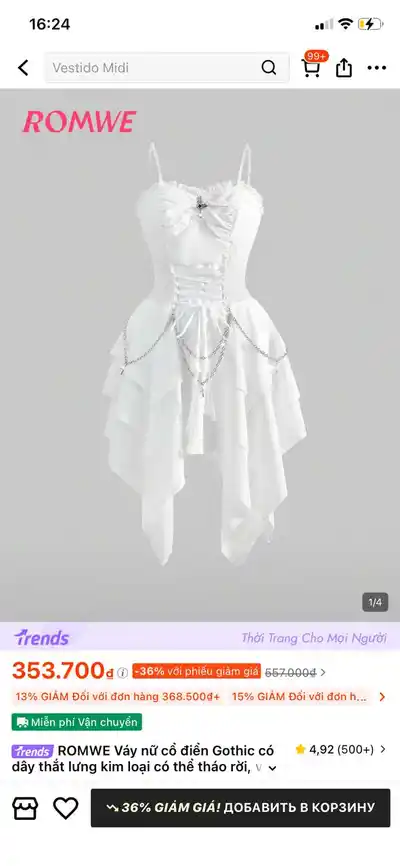 Платье SHEIN