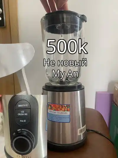 Софтбоксы BobbyStudio, ракетки, коврик для йоги, гантели, блендер, рюкзак, лампа