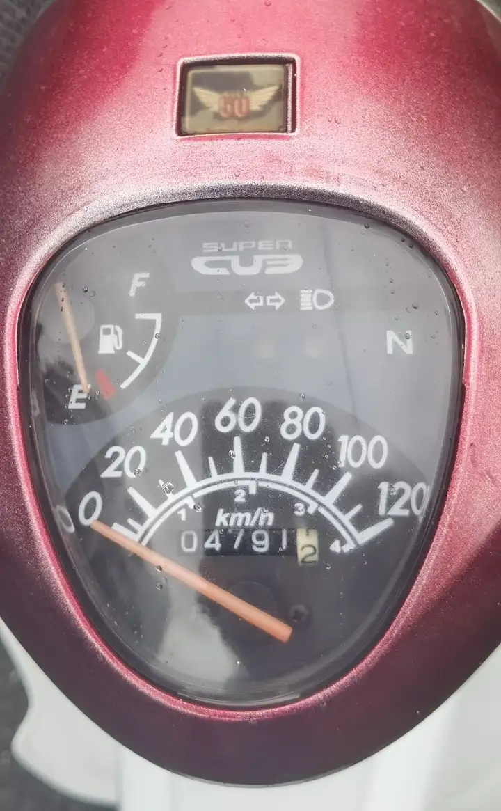 Honda Super Cub 2020 50cc