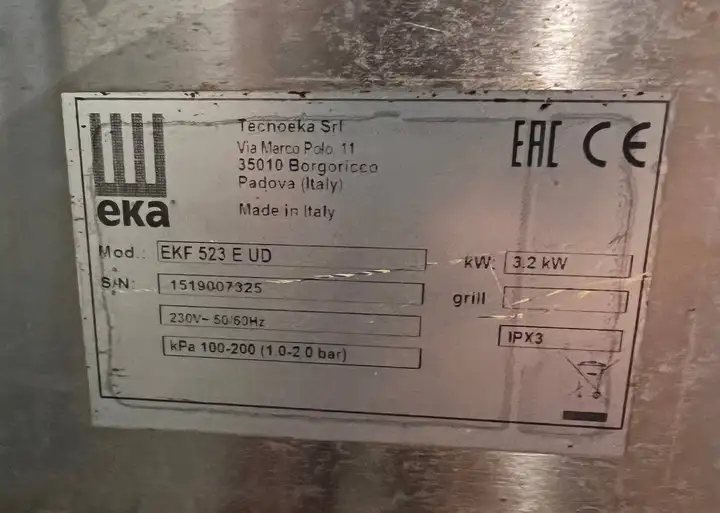 Профессиональная конвекционная печь EKA EKF 523 E UD