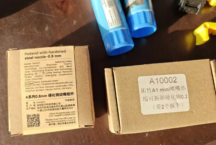 Bambu Lab A1 + AMS Mini + SpacePi X4
