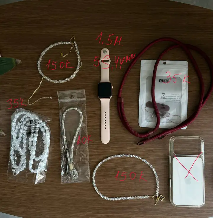 Apple Watch Series 5, умные весы Eufy, датчик Qingping, соковыжималка, протеин, вазы, чокеры