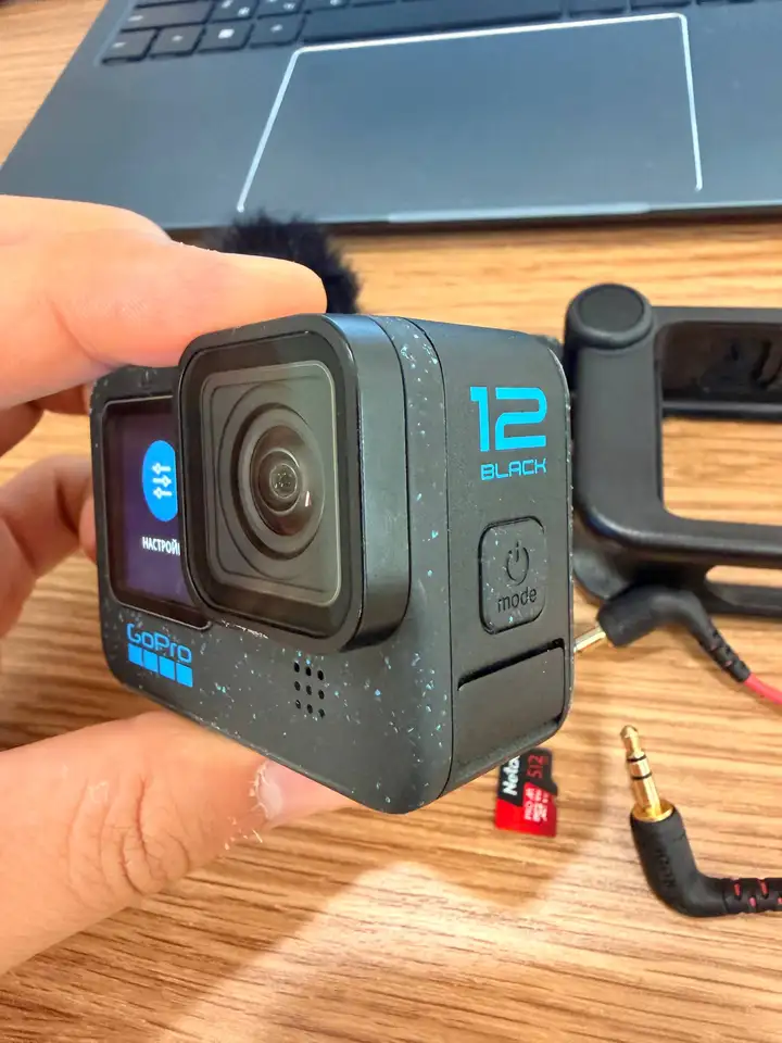 GoPro 12 HERO BLACK с медиамодулем
