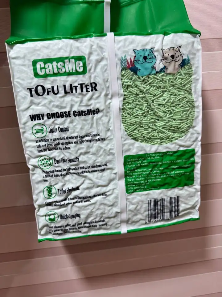 Корм Royal Canin S/O Index и наполнитель для кота