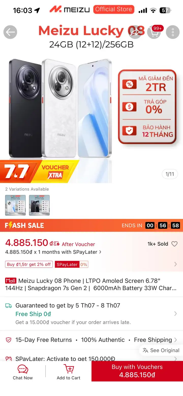 MEIZU Lucky 08