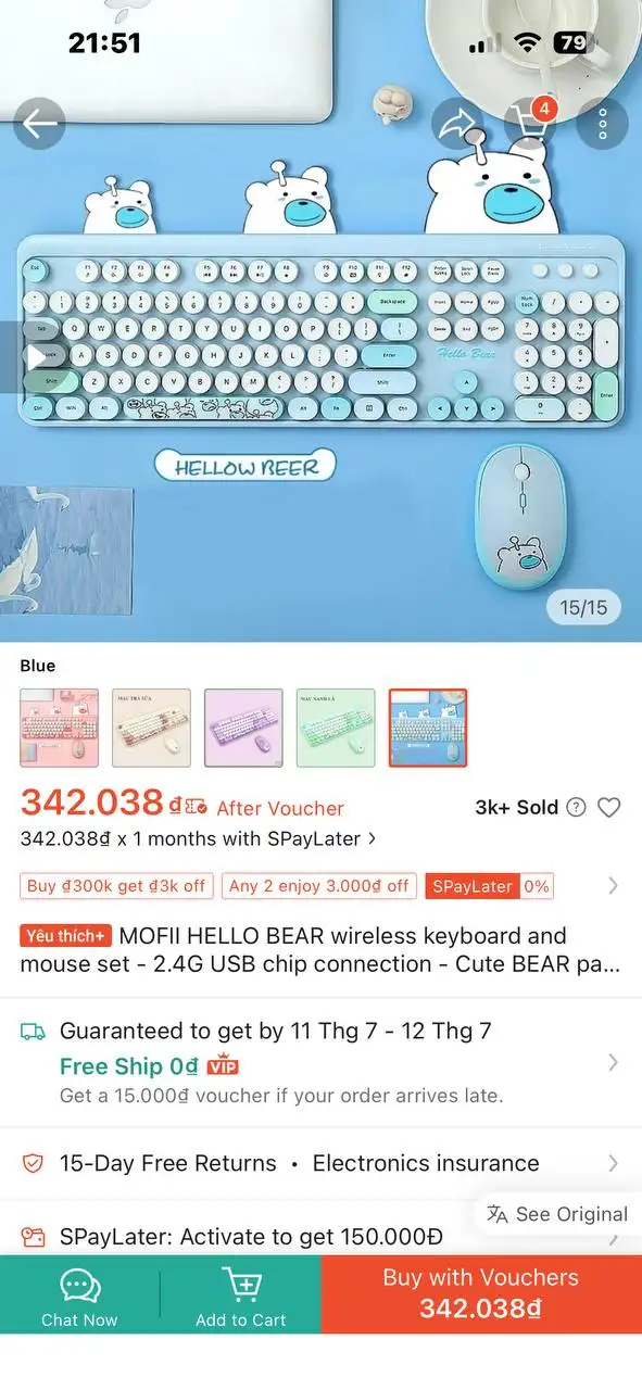 Стол 80×50, высота 75см