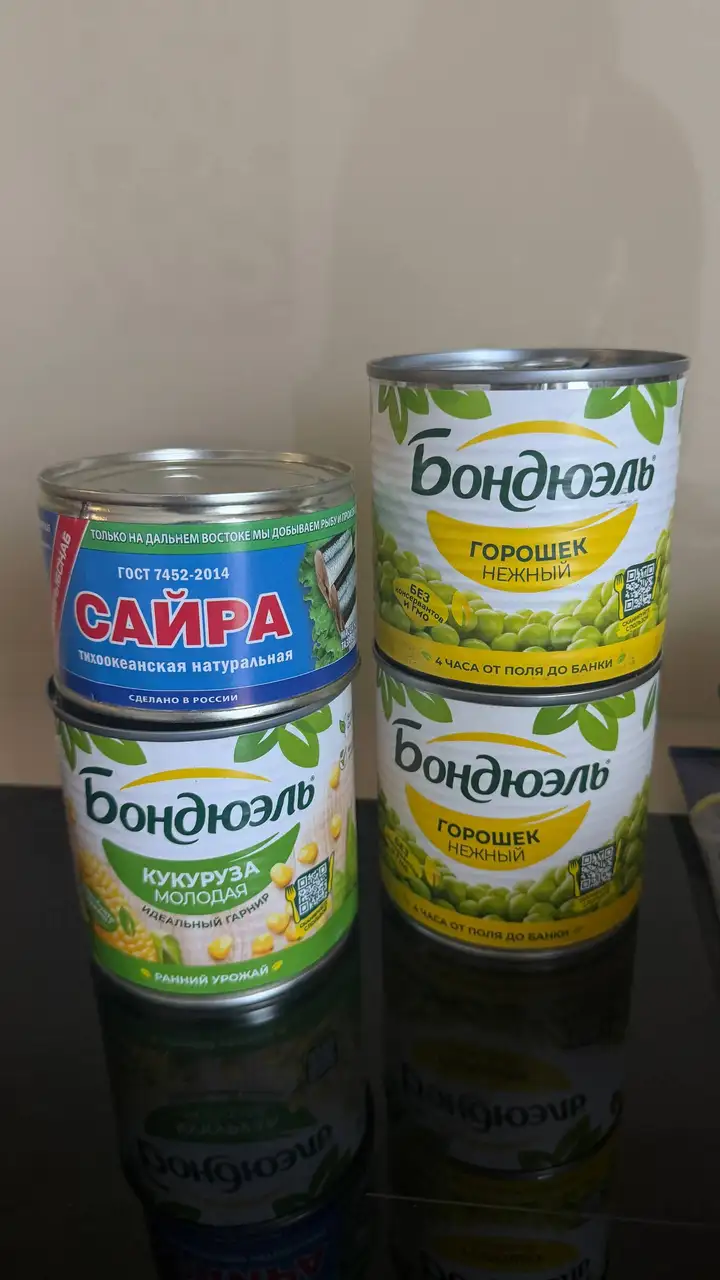 Бондюэль горошек, кукуруза, сайра, лепешки Mission