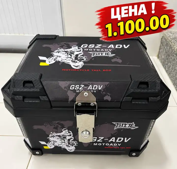 Экипировка и аксессуары для мотоцикла
