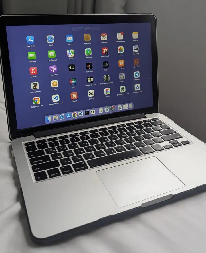 MacBook Pro 13 Retina (2015)