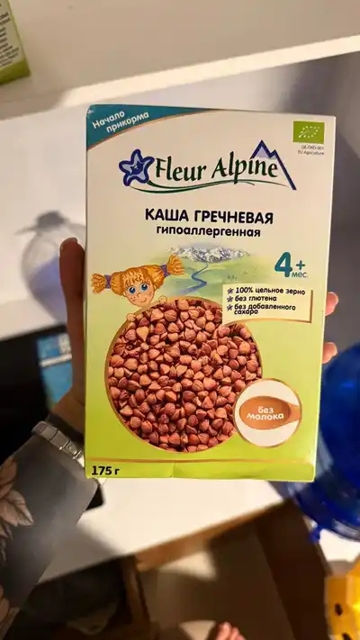 Гречневая крупа
