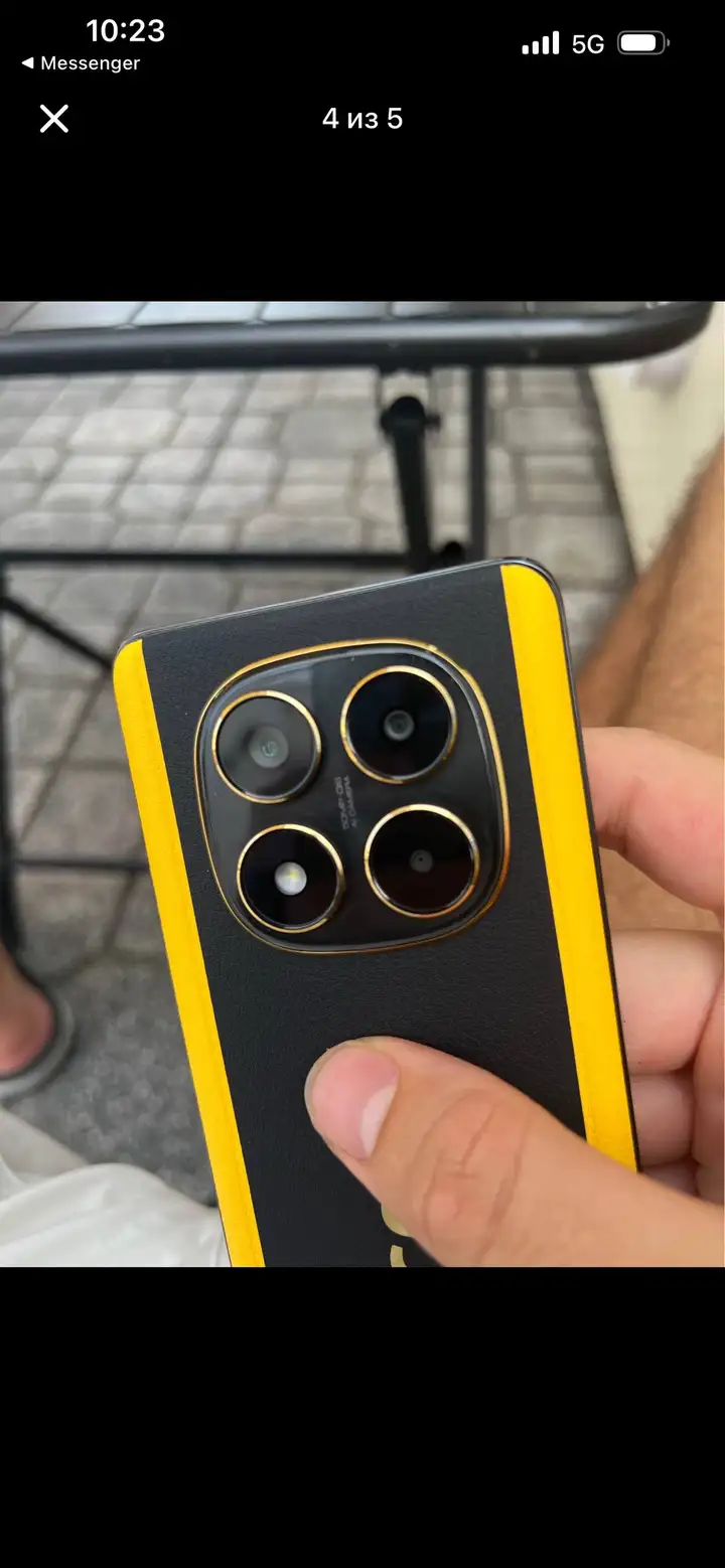 Android Poco X7 5G 512GB 120Hz