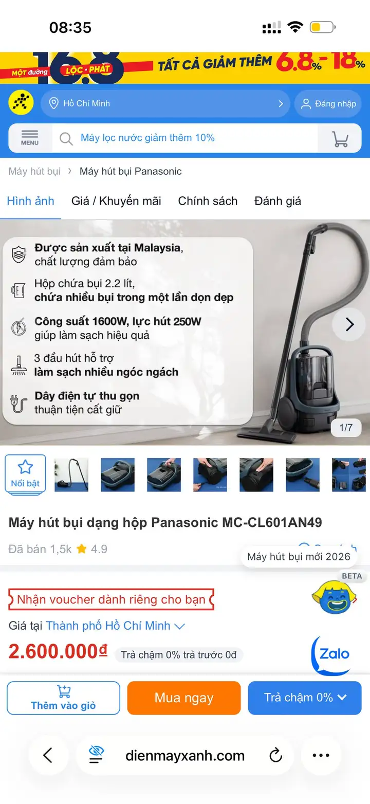 Пылесос Panasonic MC-CL601