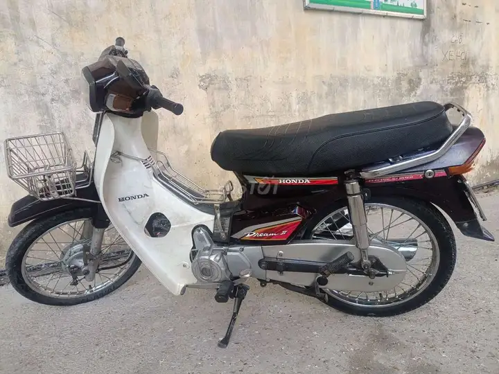 Honda Dream Nâu