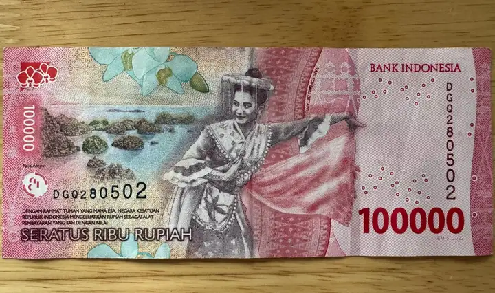 Обмен индонезийских рупий на донги