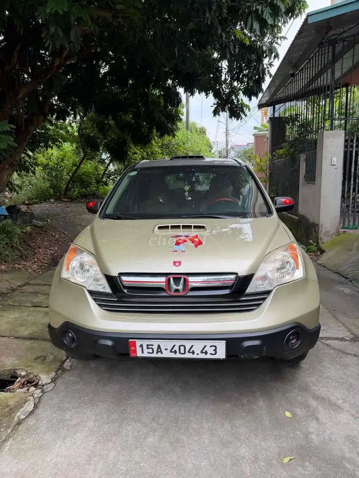 Honda CRV 2007 Автомат Золотистый песок 5 мест