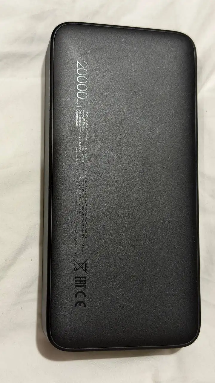 Redmi Power Bank 20000mAh