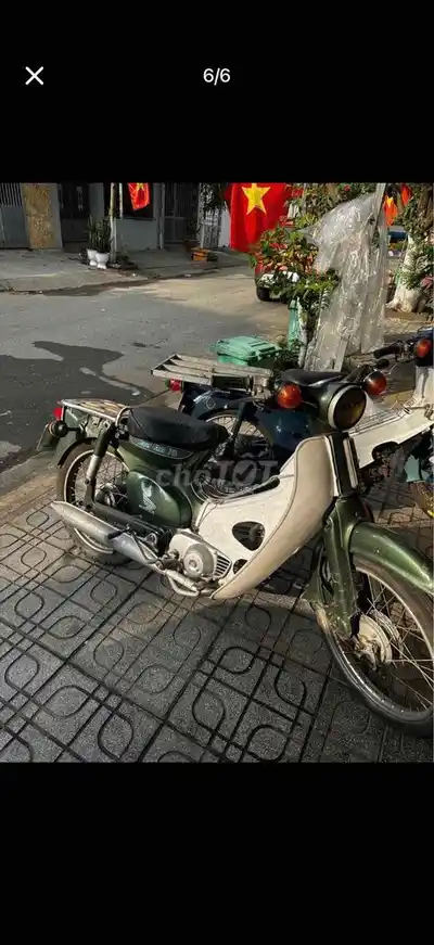 Honda Super Cub 70 зелёного цвета