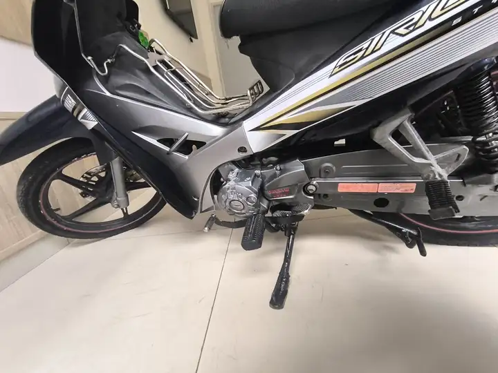 Yamaha Sirius 50cc