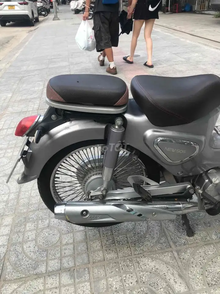 Cup 50cc 2022, новый, оригинал