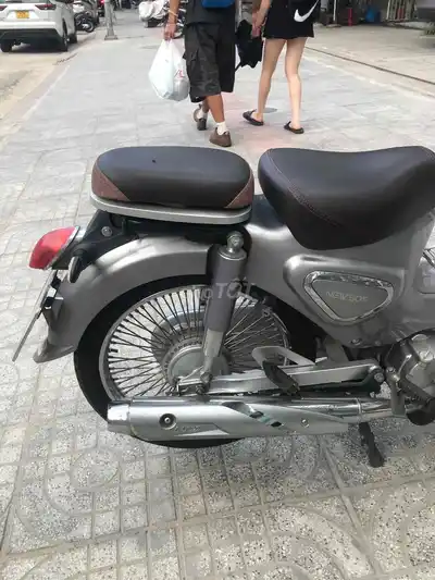 Cup 50cc 2022, новый, оригинал