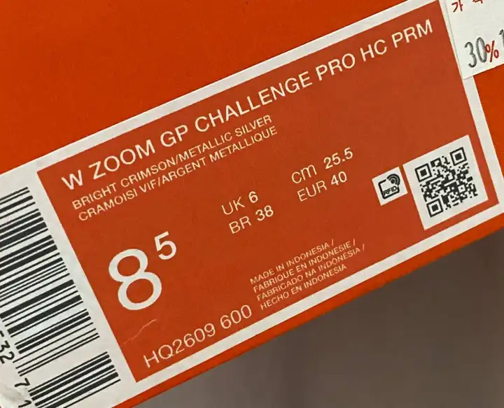 Nike Zoom Challenge Pro
