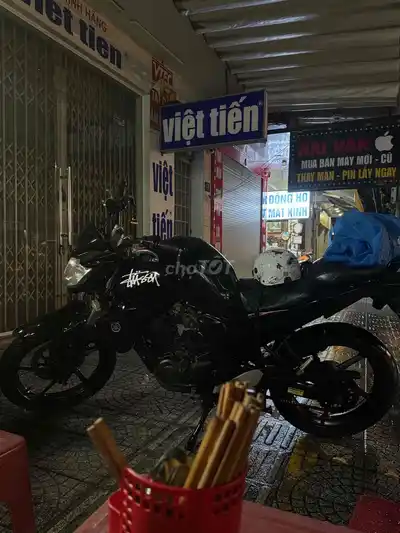 Мотоцикл Yamaha FZS с механической коробкой передач