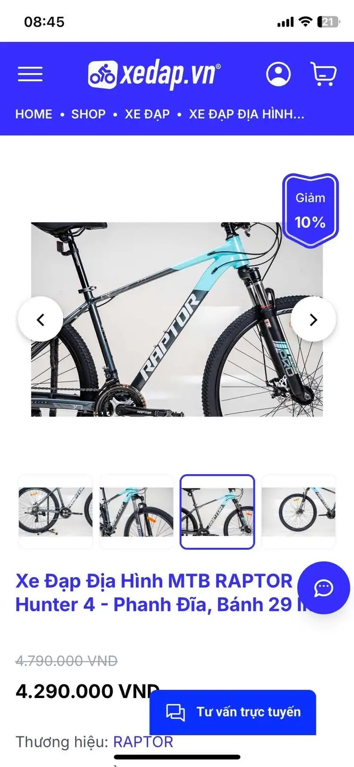 Велосипед MTB Raptor 29"