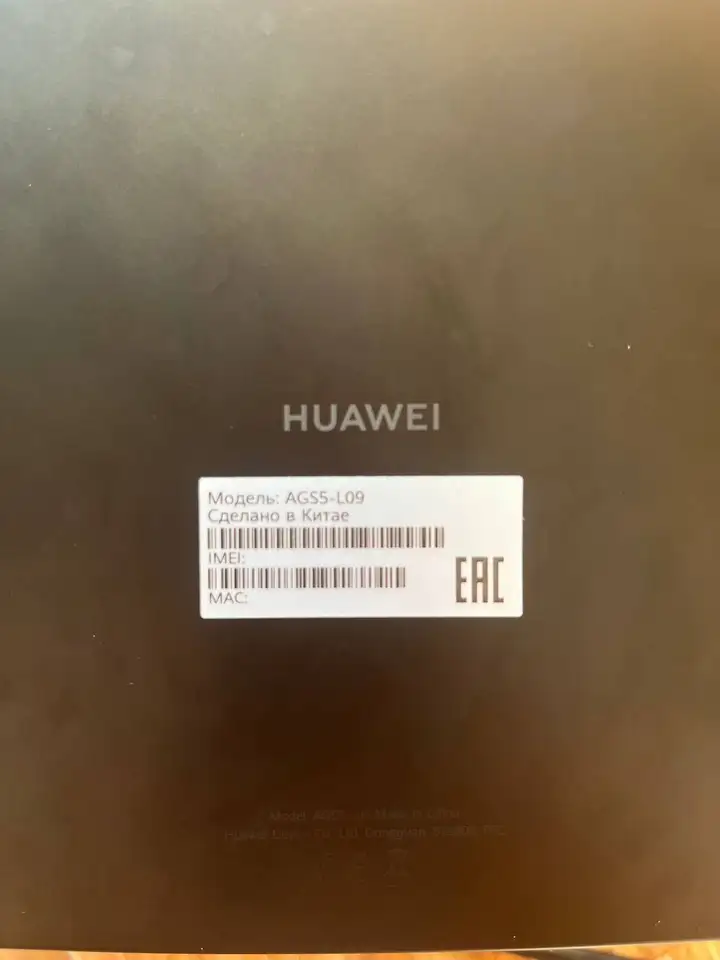 Планшет Huawei со стилусом