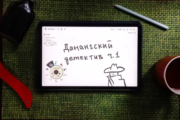 Samsung S9 FE