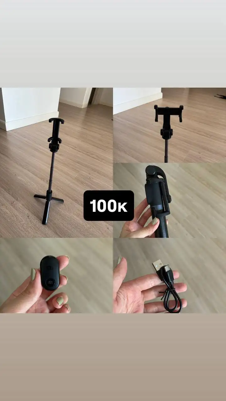 Штатив 45 см Xiaomi