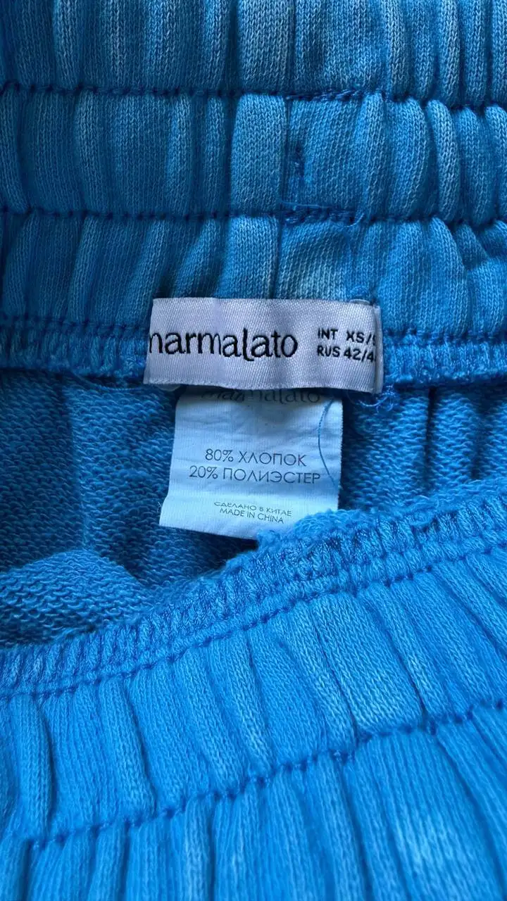 Костюм «Душевное равновесие» Marmalato S (42/44)