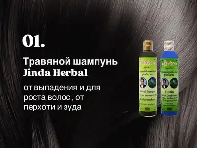 Продаю за набор 350.000 донг, отдельно за 200.000 донг