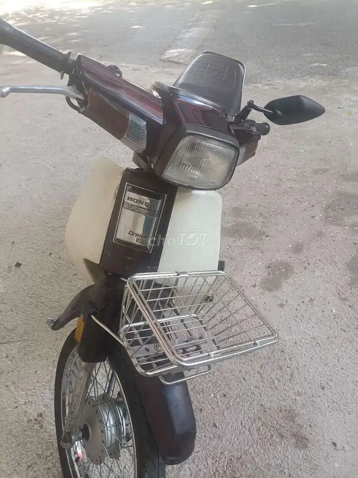 Honda Dream Nâu