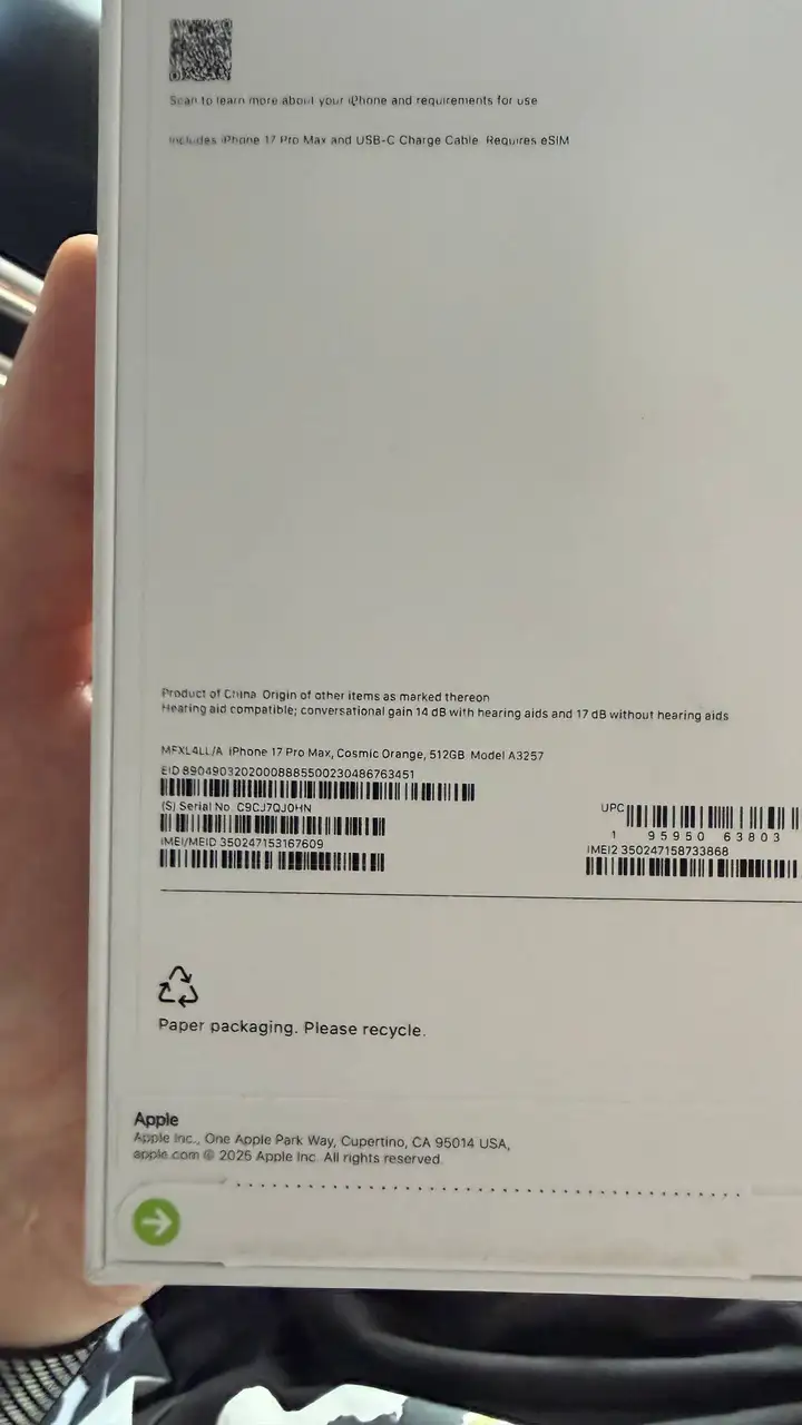 iPhone 17 Pro Max 512 ГБ