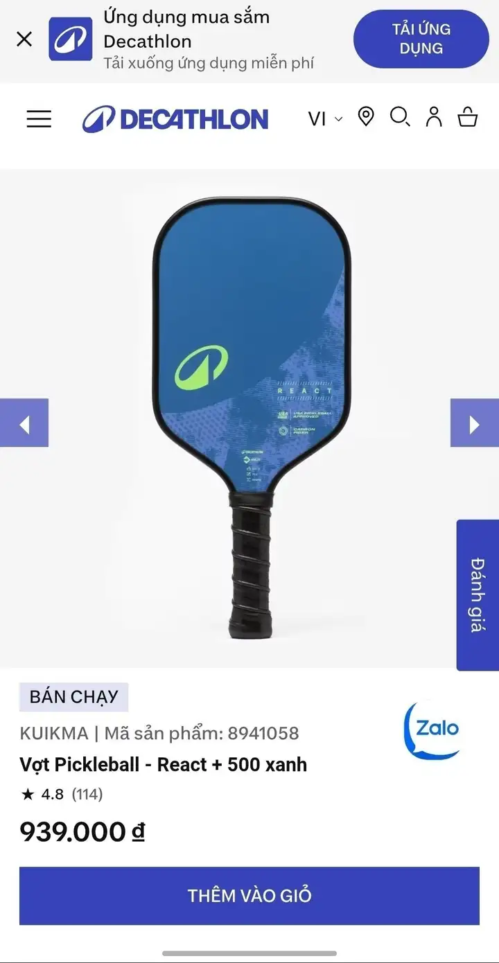 Ракетки для Пиклбола USA KUIKMA Pickleball Racket React